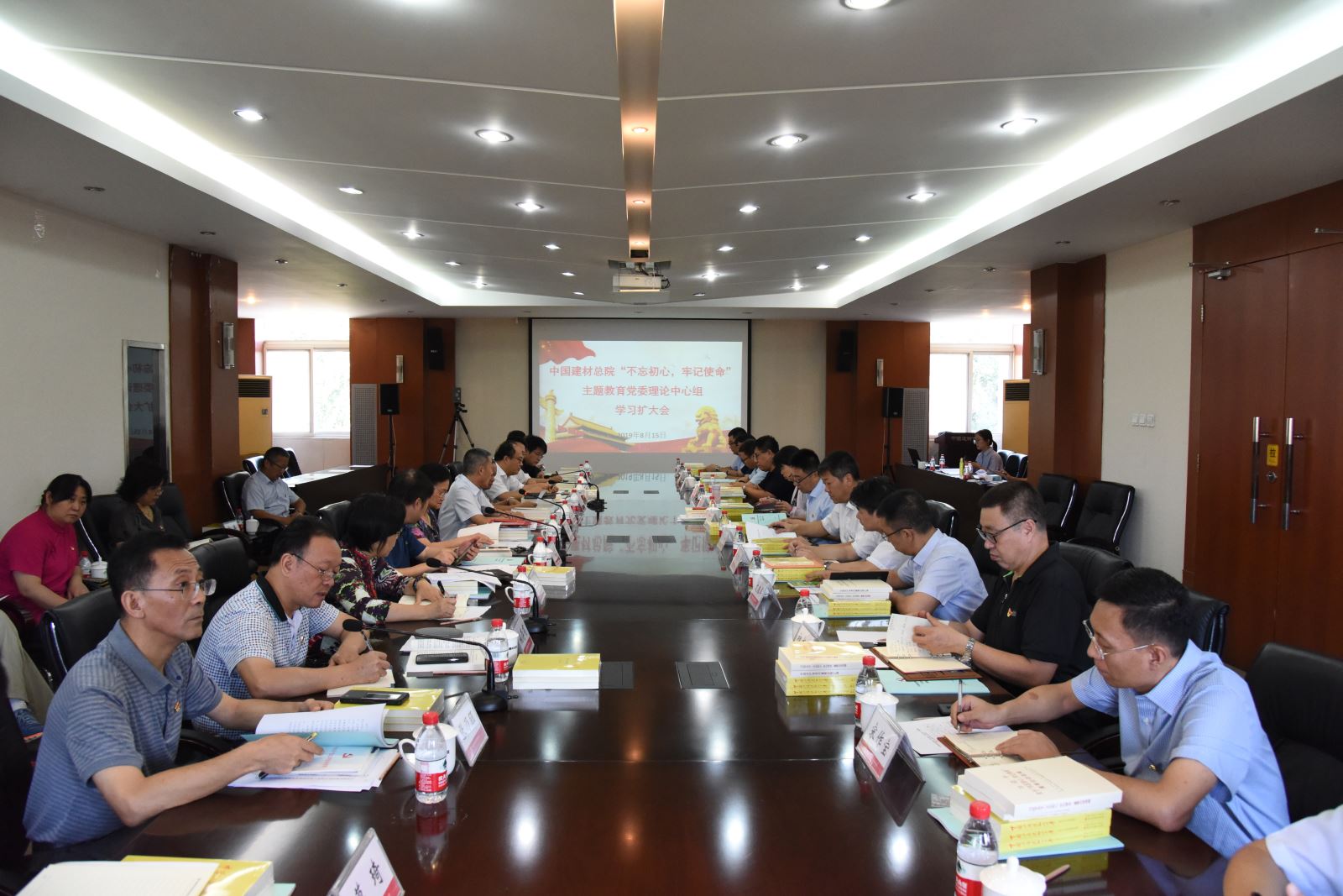 EMC易倍(中国区)体育官方网站