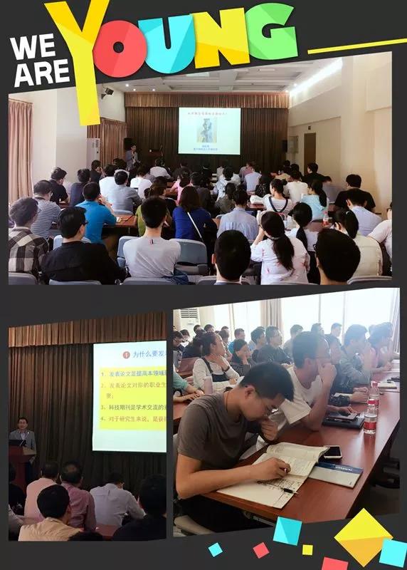 EMC易倍(中国区)体育官方网站