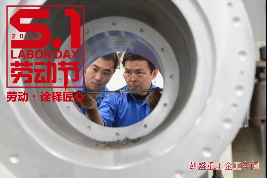 EMC易倍(中国区)体育官方网站