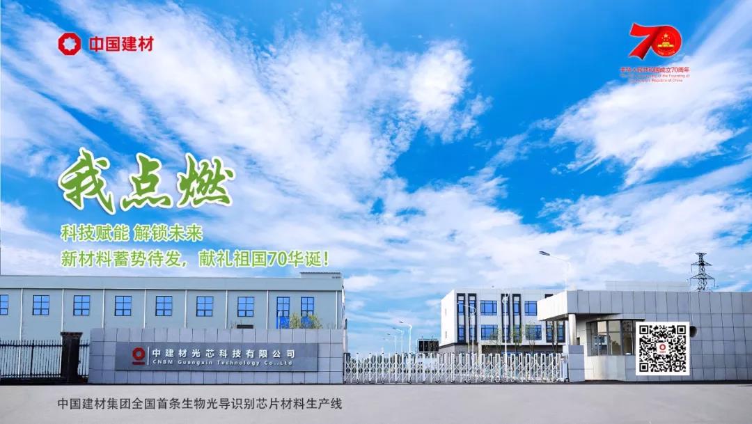 EMC易倍(中国区)体育官方网站