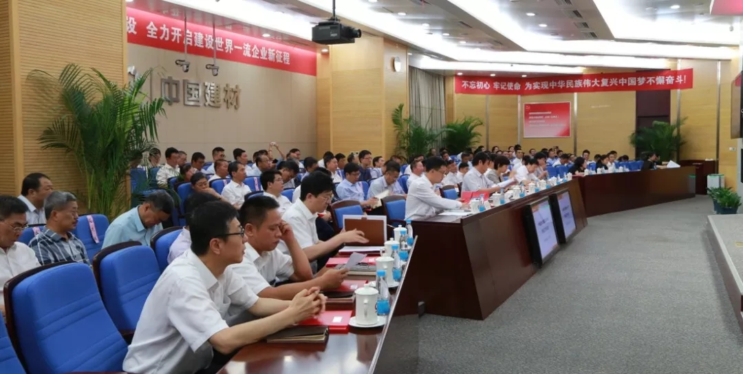 EMC易倍(中国区)体育官方网站