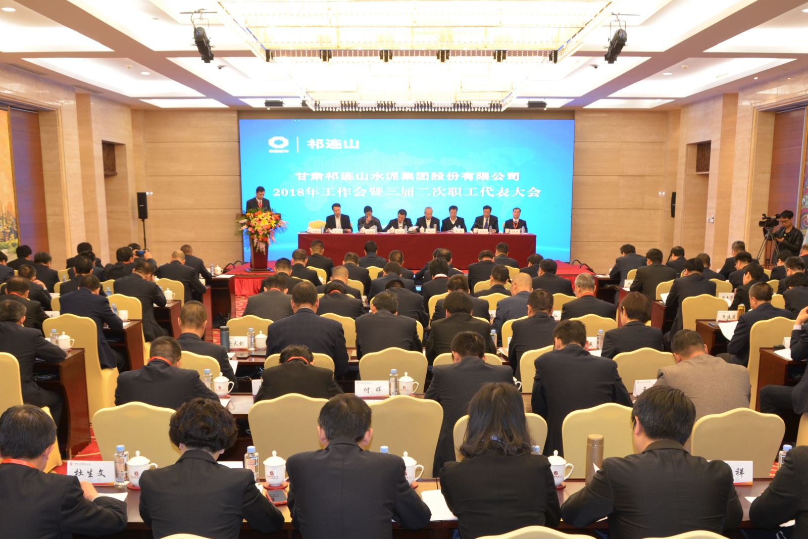 EMC易倍(中国区)体育官方网站