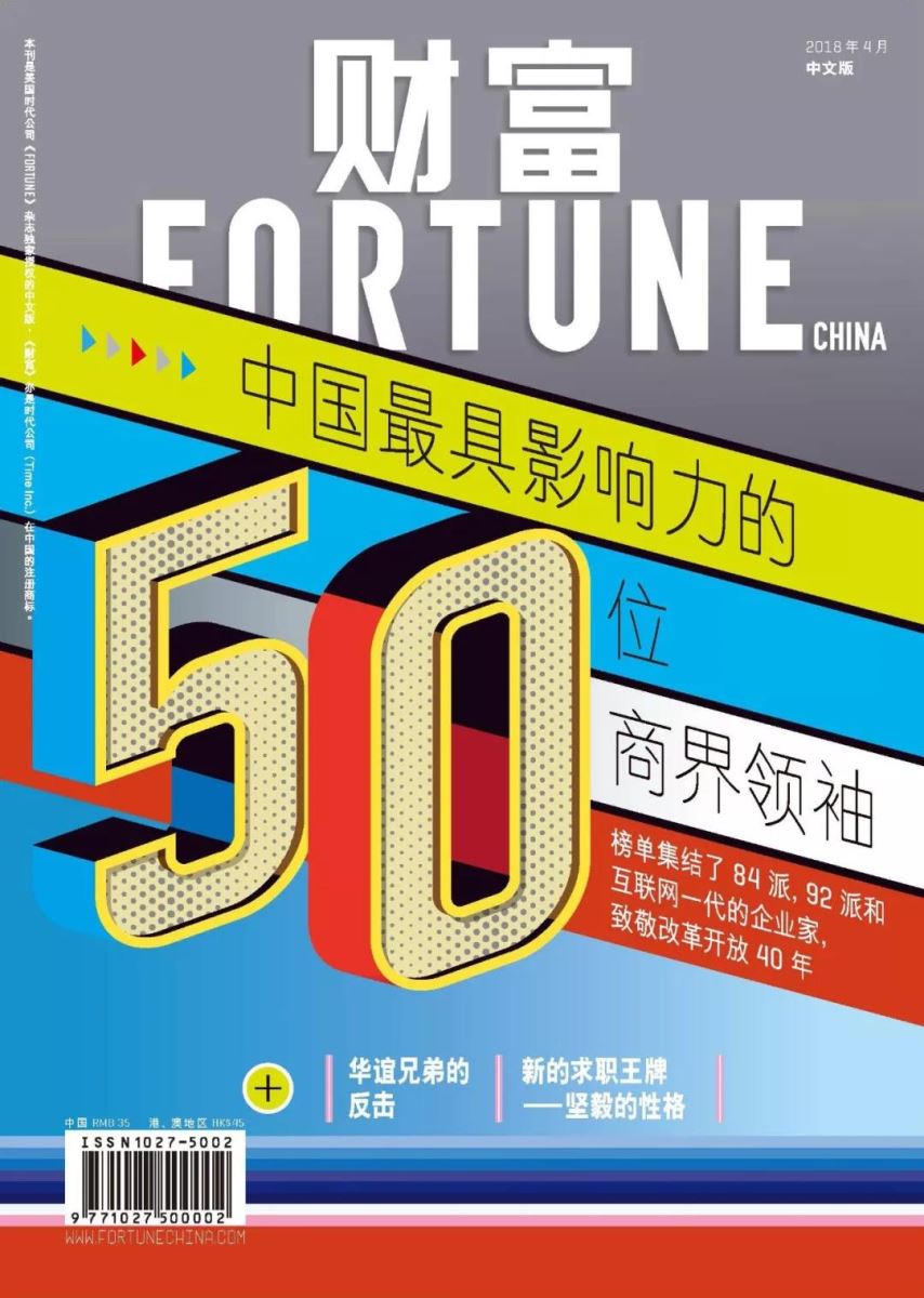 EMC易倍(中国区)体育官方网站