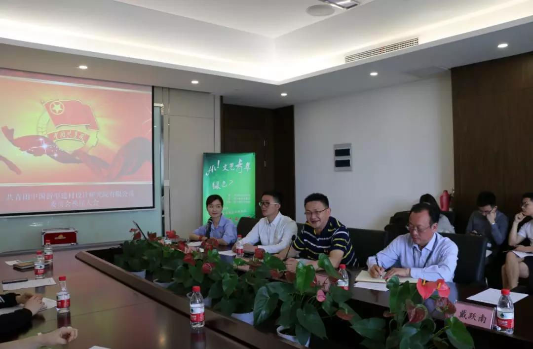 EMC易倍(中国区)体育官方网站