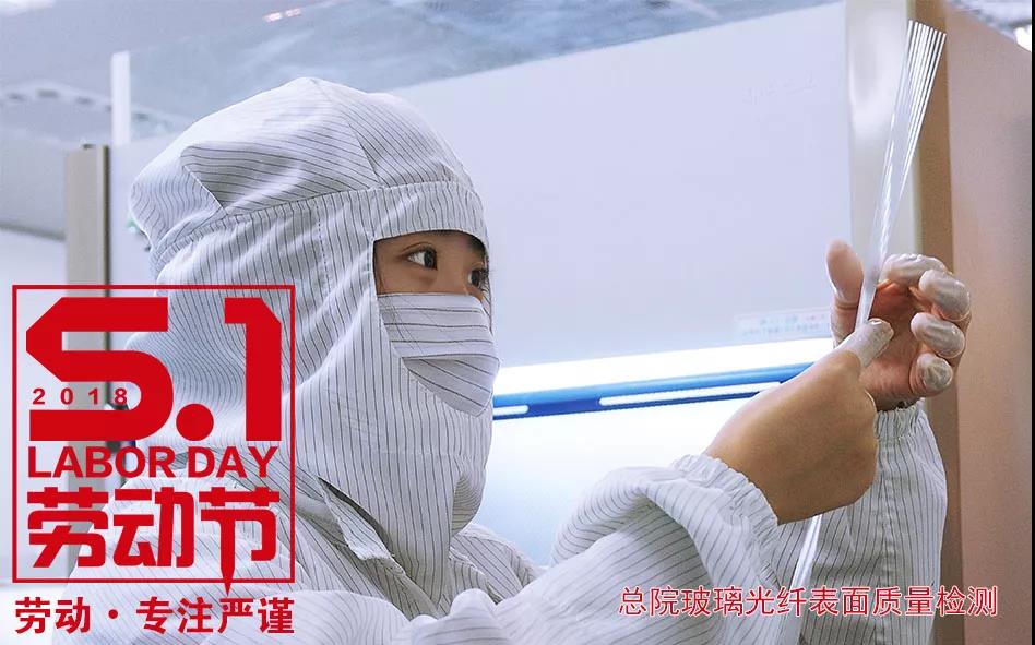 EMC易倍(中国区)体育官方网站