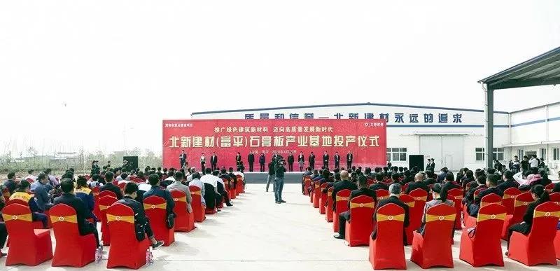 EMC易倍(中国区)体育官方网站