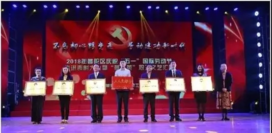 EMC易倍(中国区)体育官方网站