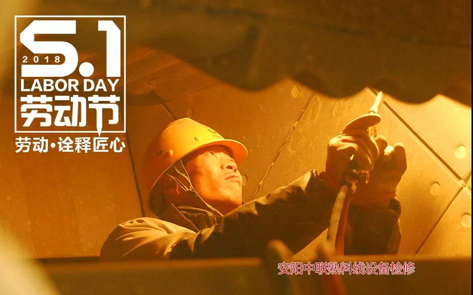 EMC易倍(中国区)体育官方网站