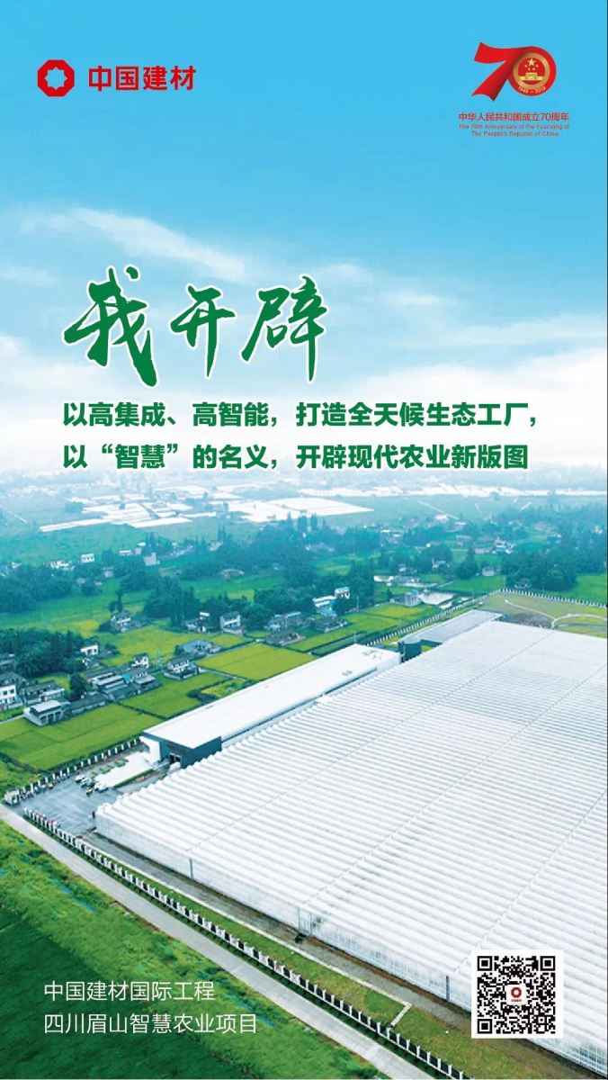 EMC易倍(中国区)体育官方网站