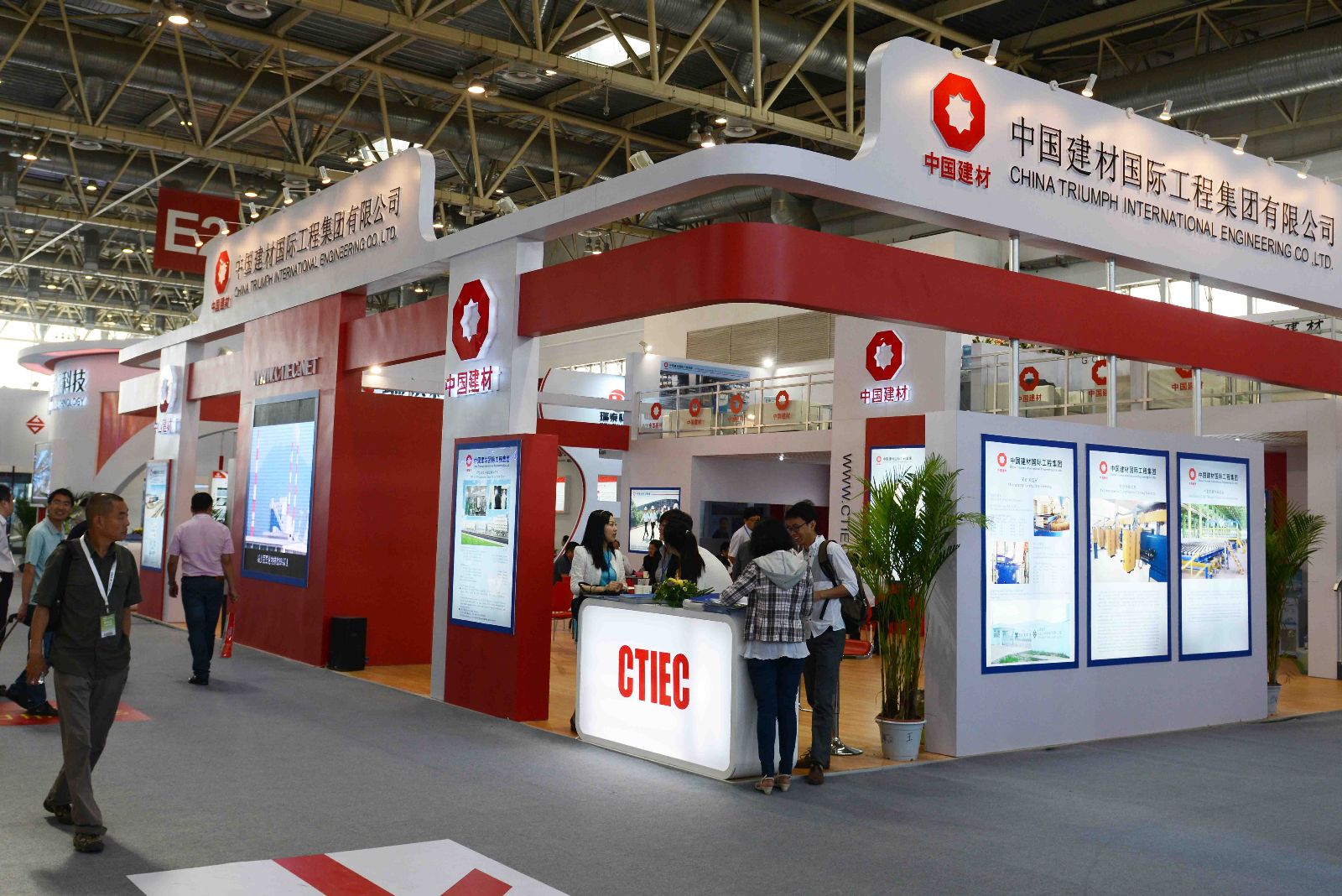 EMC易倍(中国区)体育官方网站