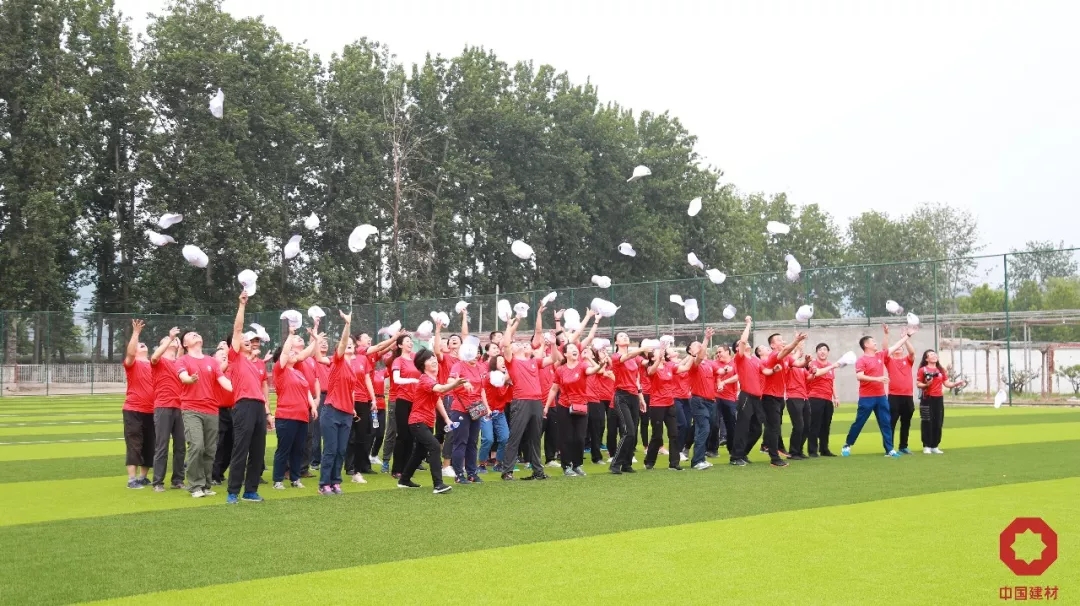 EMC易倍(中国区)体育官方网站