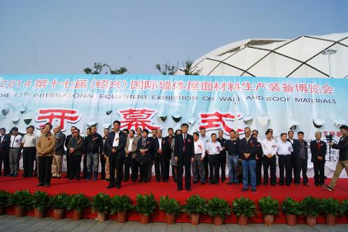 EMC易倍(中国区)体育官方网站