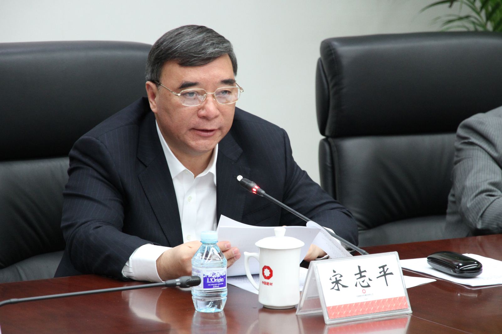 EMC易倍(中国区)体育官方网站