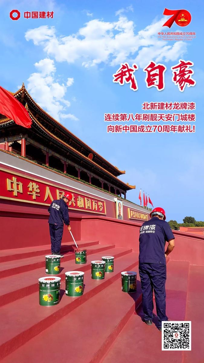 EMC易倍(中国区)体育官方网站