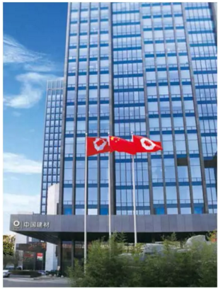 EMC易倍(中国区)体育官方网站