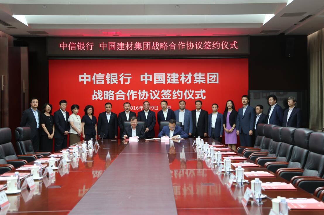 EMC易倍(中国区)体育官方网站