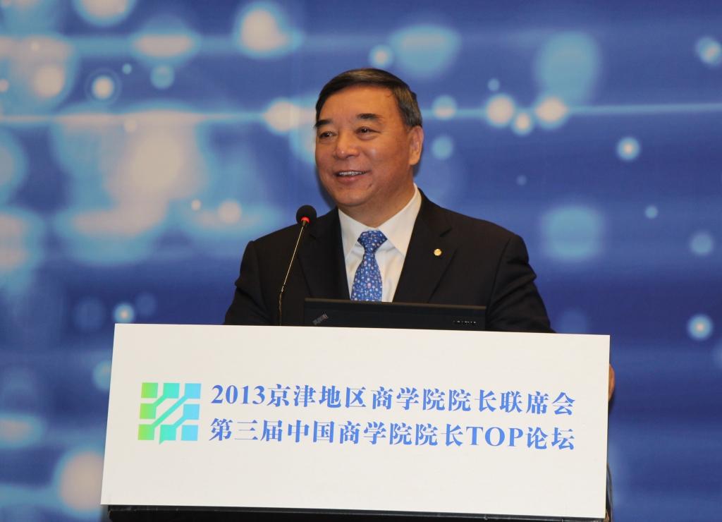 EMC易倍(中国区)体育官方网站