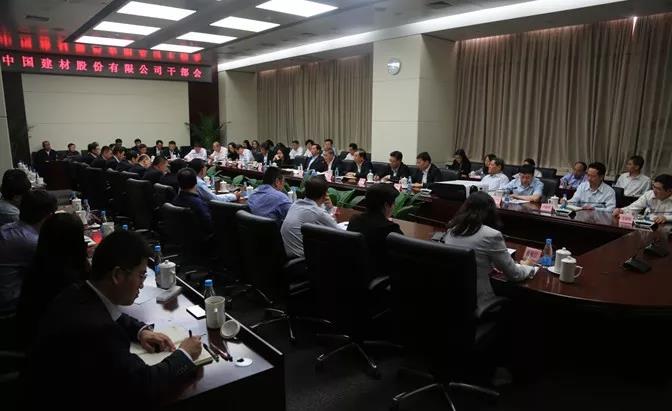 EMC易倍(中国区)体育官方网站