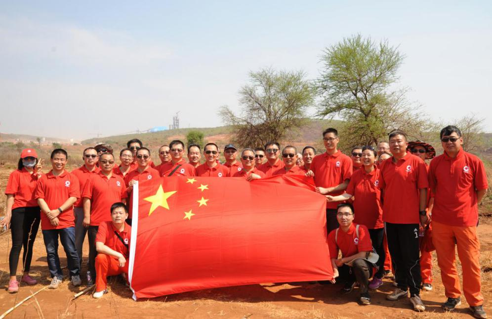 EMC易倍(中国区)体育官方网站