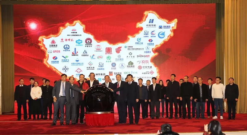 EMC易倍(中国区)体育官方网站