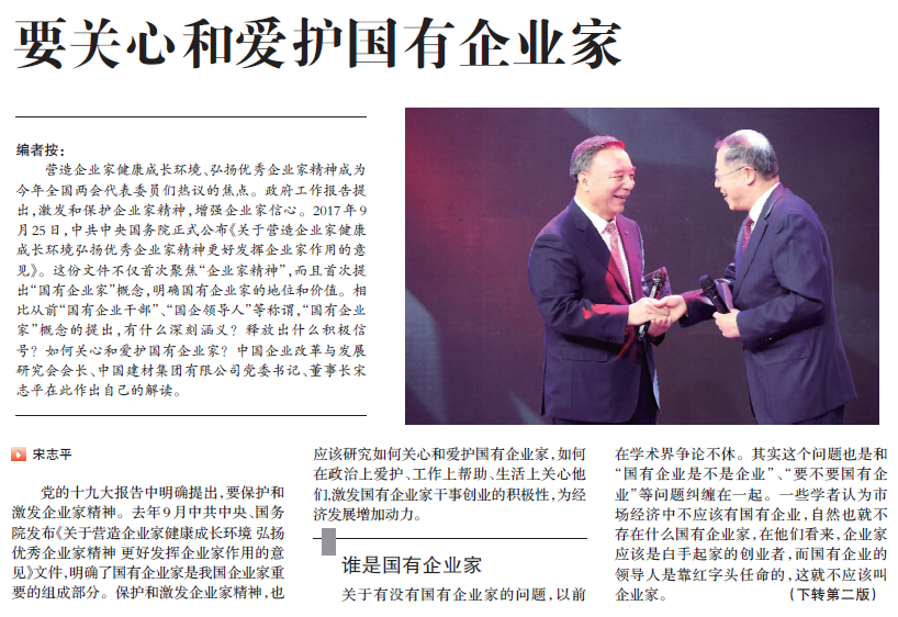 EMC易倍(中国区)体育官方网站