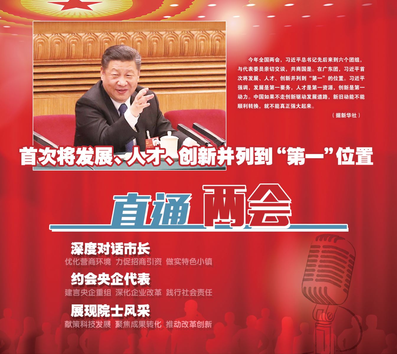 EMC易倍(中国区)体育官方网站