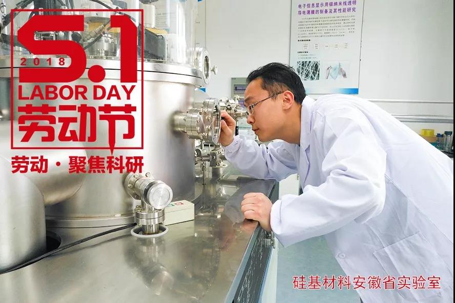 EMC易倍(中国区)体育官方网站