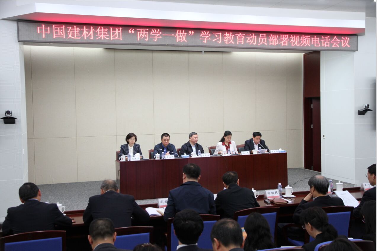 EMC易倍(中国区)体育官方网站