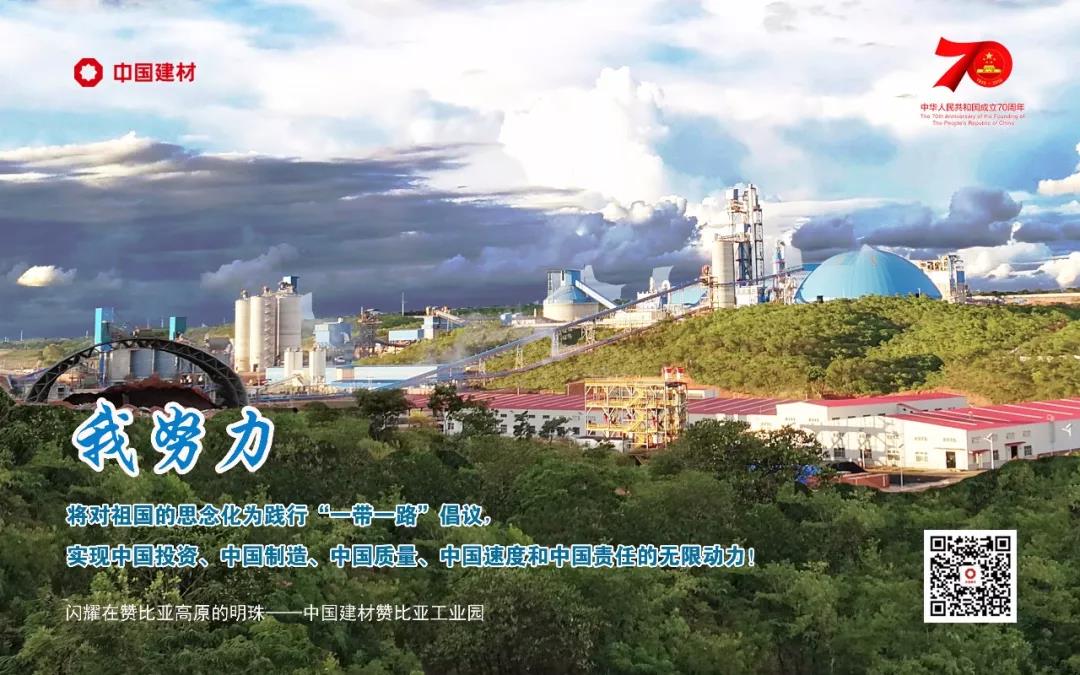 EMC易倍(中国区)体育官方网站