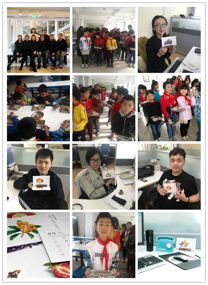 EMC易倍(中国区)体育官方网站