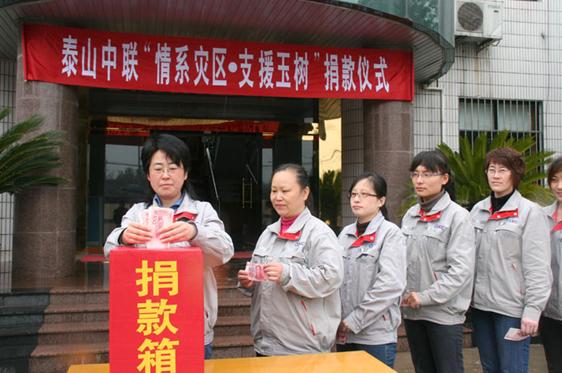 EMC易倍(中国区)体育官方网站