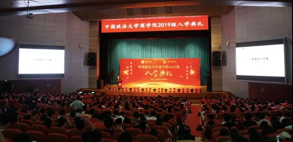 EMC易倍(中国区)体育官方网站