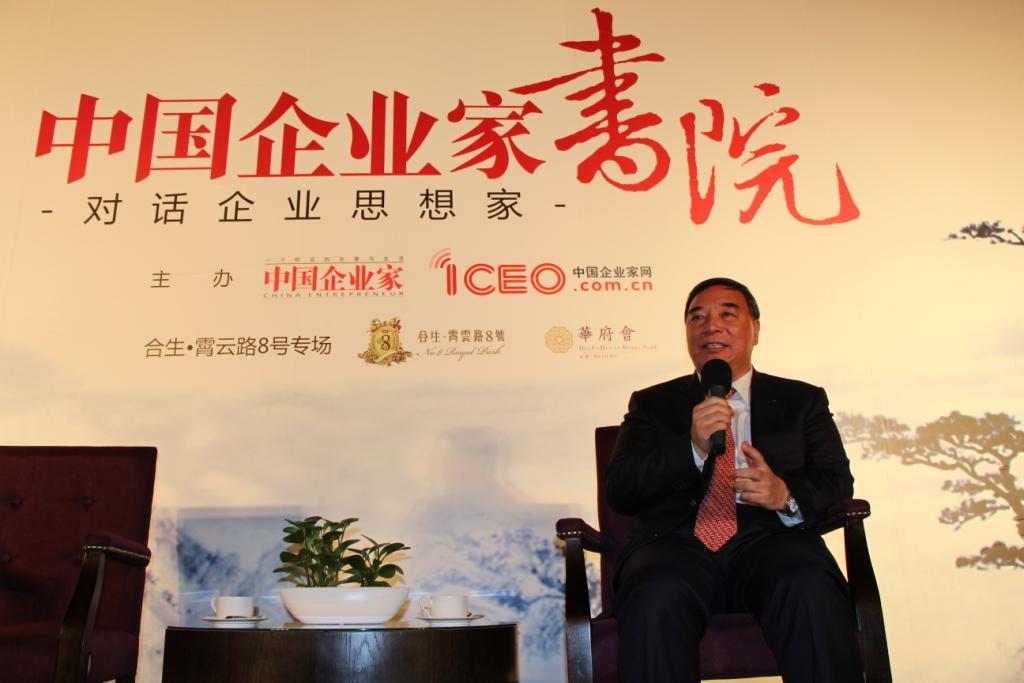 EMC易倍(中国区)体育官方网站