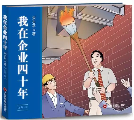 EMC易倍(中国区)体育官方网站