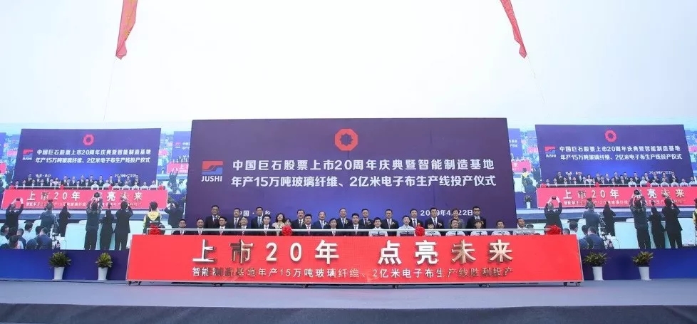 EMC易倍(中国区)体育官方网站