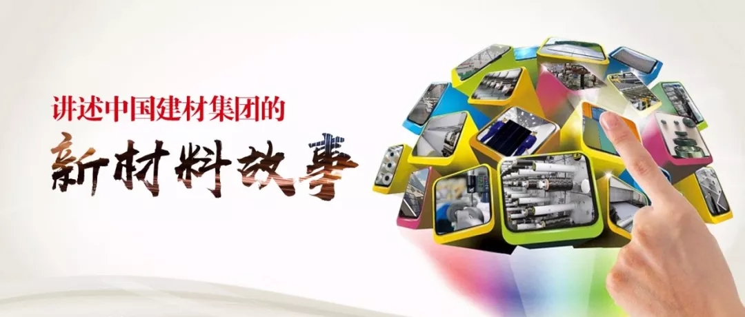 EMC易倍(中国区)体育官方网站