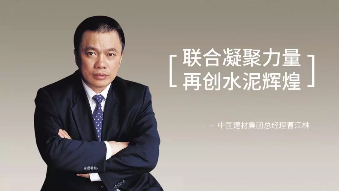 EMC易倍(中国区)体育官方网站