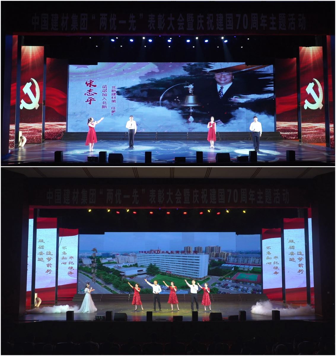 EMC易倍(中国区)体育官方网站