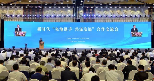 EMC易倍(中国区)体育官方网站