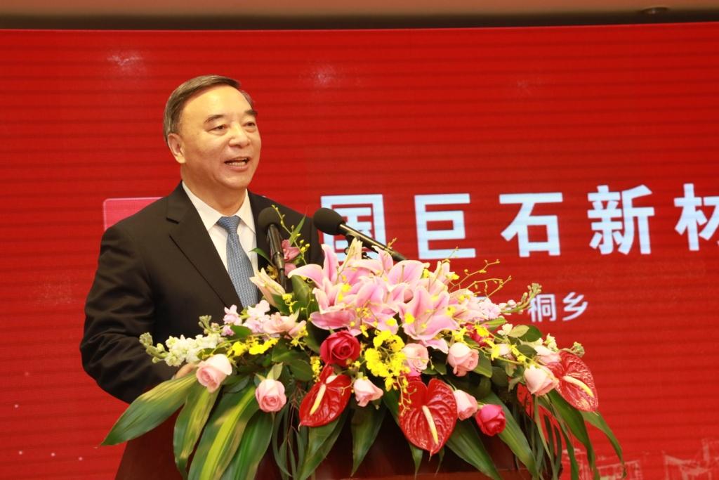 EMC易倍(中国区)体育官方网站