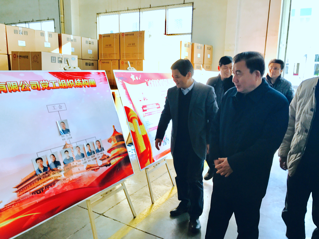 EMC易倍(中国区)体育官方网站