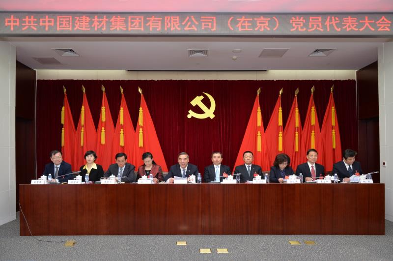 EMC易倍(中国区)体育官方网站