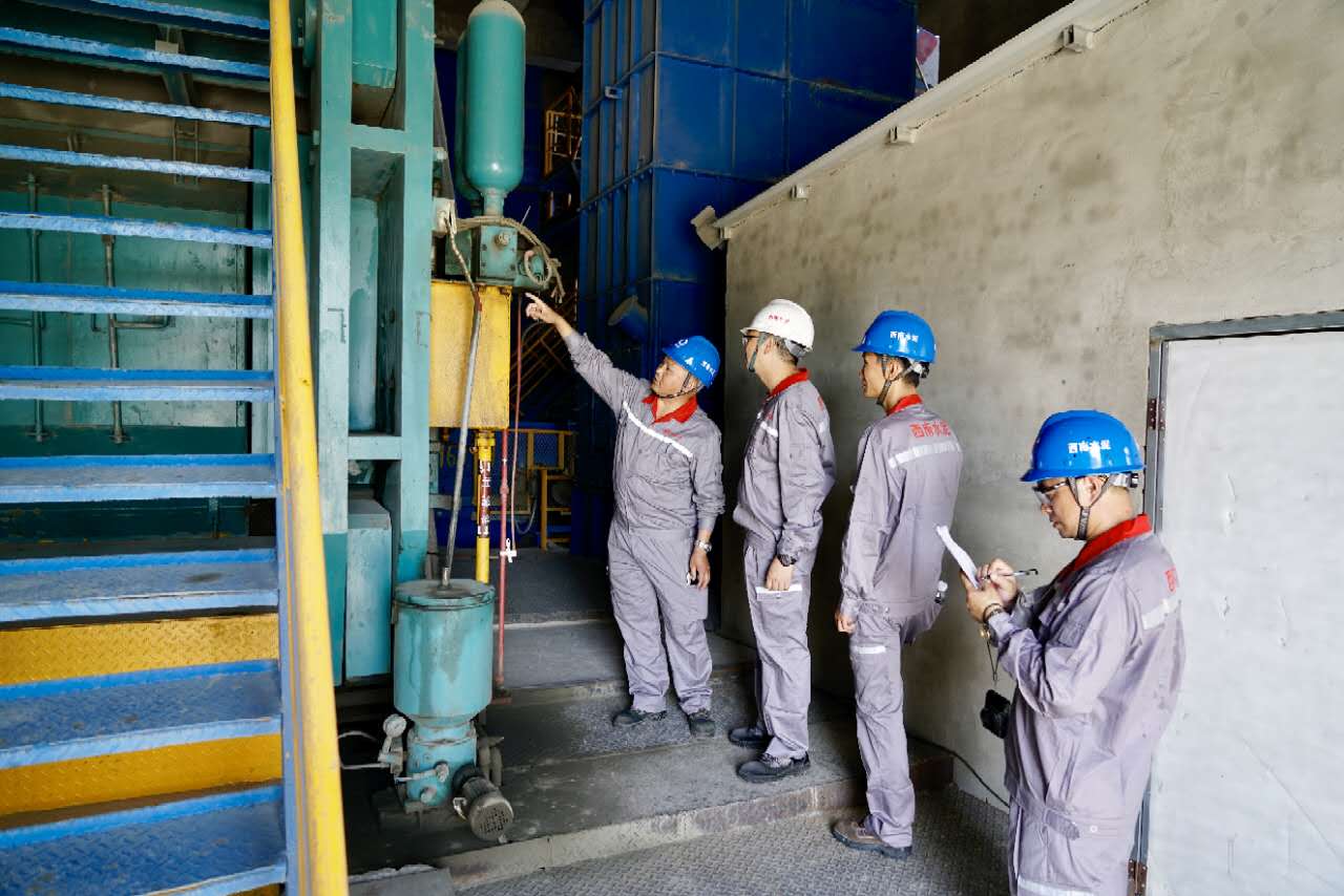 EMC易倍(中国区)体育官方网站