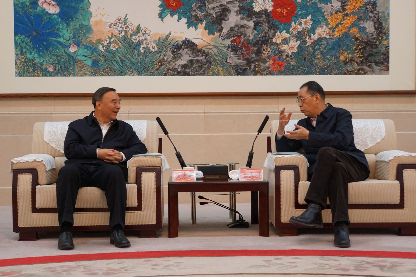 EMC易倍(中国区)体育官方网站