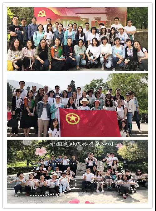 EMC易倍(中国区)体育官方网站