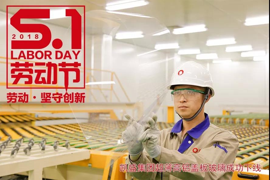 EMC易倍(中国区)体育官方网站