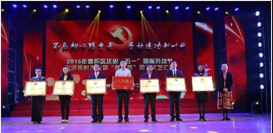 EMC易倍(中国区)体育官方网站