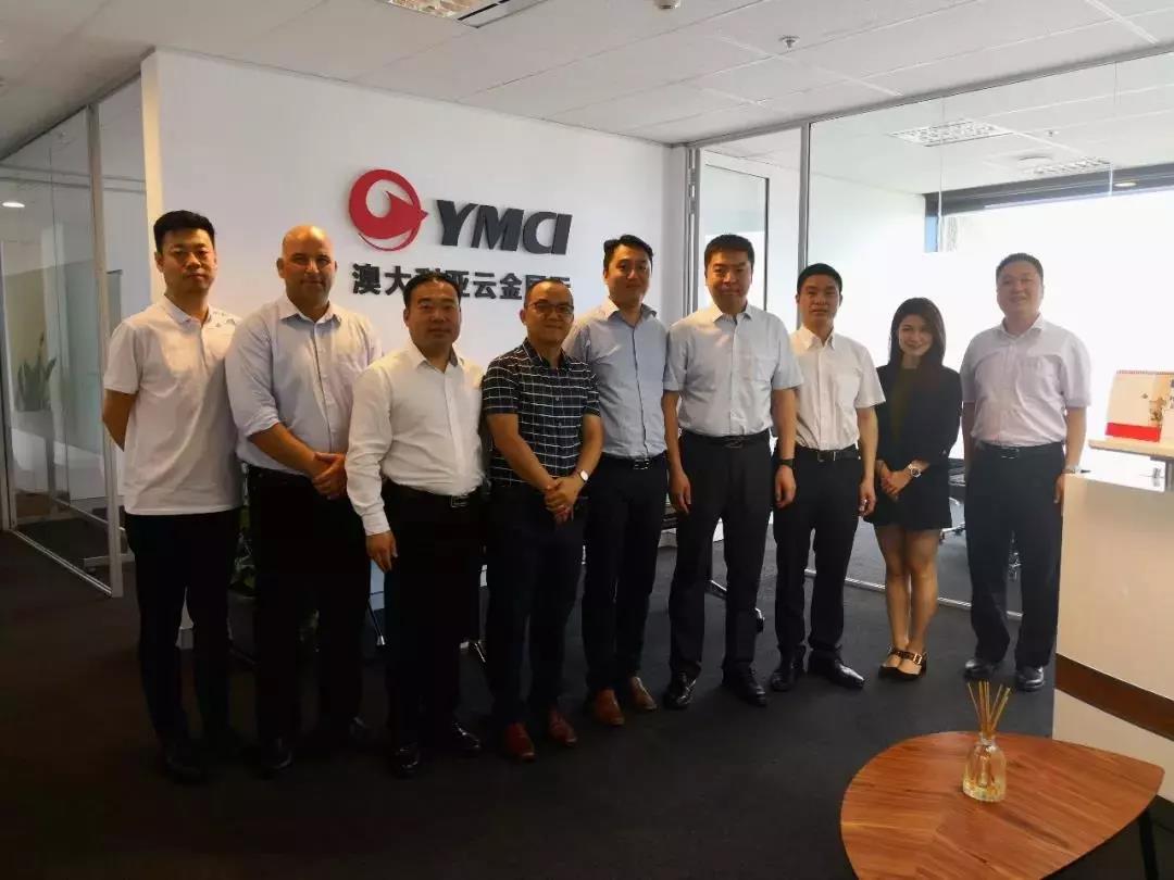 EMC易倍(中国区)体育官方网站