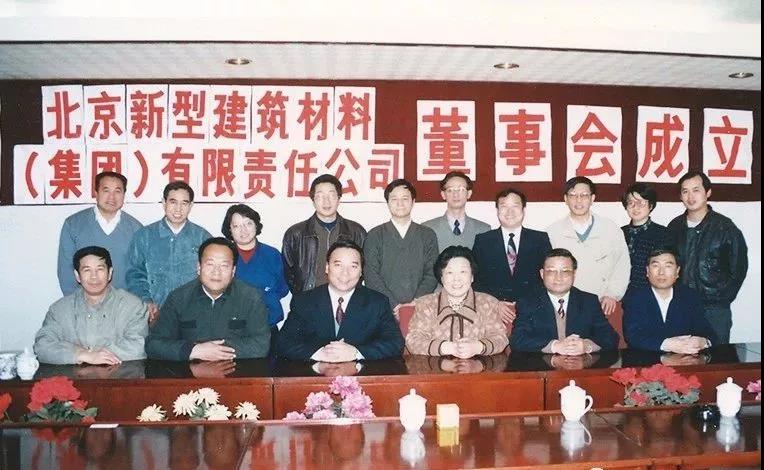 EMC易倍(中国区)体育官方网站