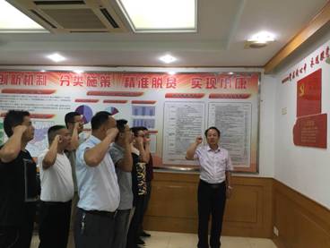 EMC易倍(中国区)体育官方网站